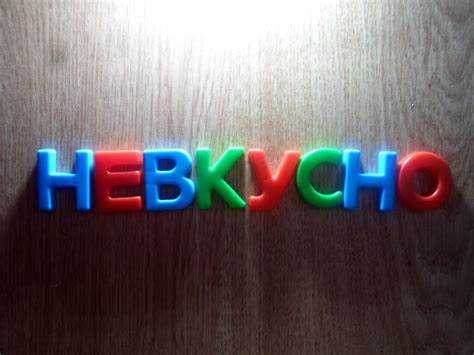 Синонимы слова 