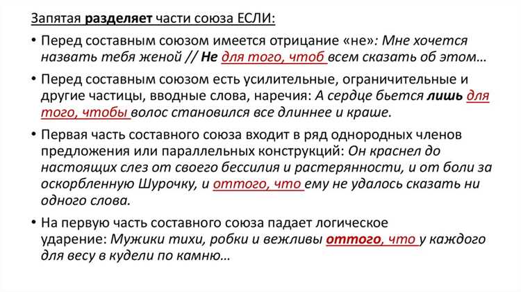 Сравнение открытых и закрытых категорий