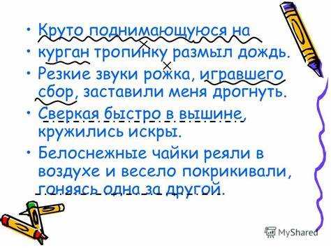Сравнение с другими категориями