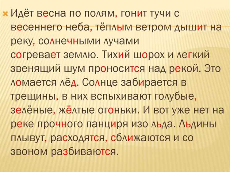 Частота использования имени в русскоязычных странах