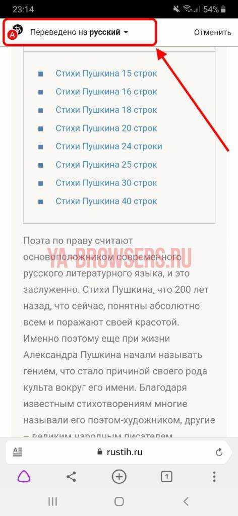 Практическое применение термина в ситуациях