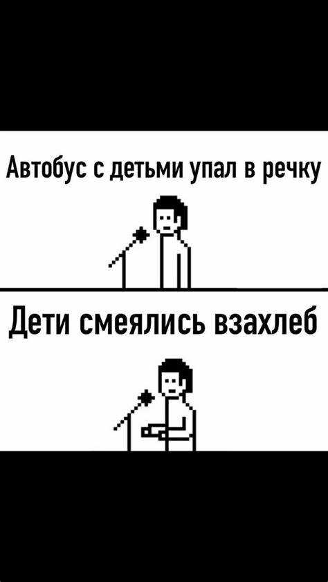 Правила грамматики и пунктуации