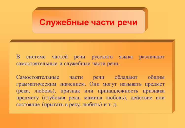 Сравнение с другими категориями
