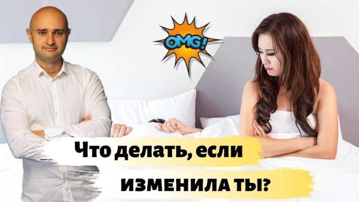 Обнадеживание в момент кризиса или стресса