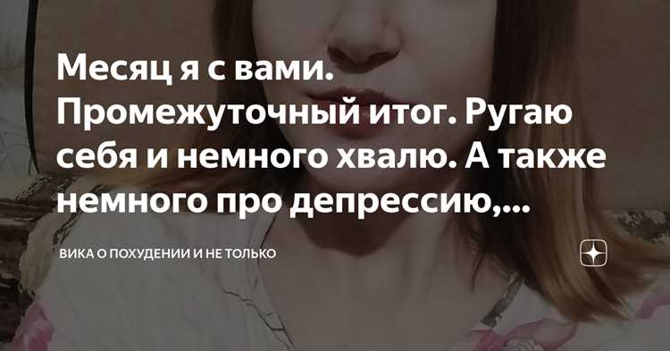 Распознавание обнадеживающего поведения