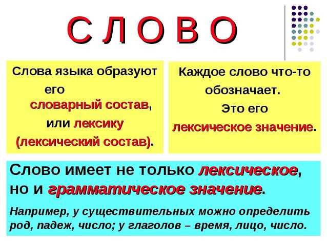 Обоюдное в литературе