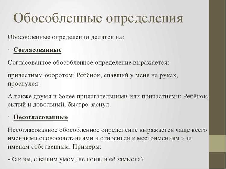 Обоюдные обязательства в юридическом контексте