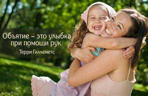 Словарные определения: официальный взгляд