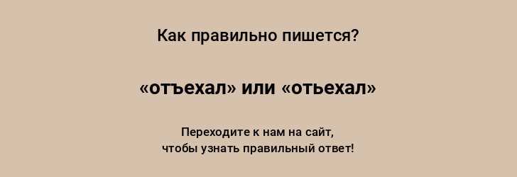 Примеры использования слова опечалена в предложениях