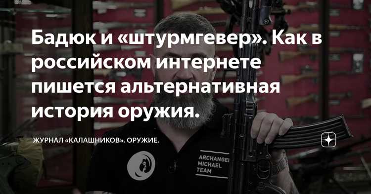Определение целей и задач использования средств защиты