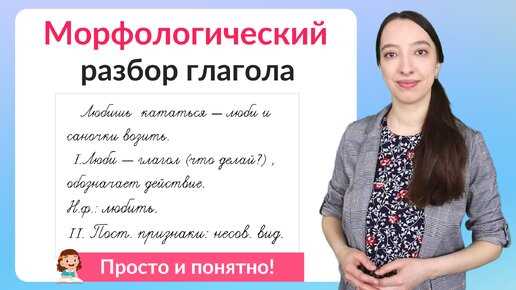 Сравнение словарного запаса осенней лексики в разных регионах