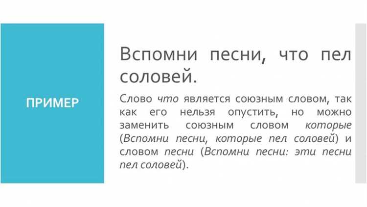 Чтение как инструмент развития навыков письма