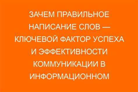 Выбор стиля: как найти уникальный голос