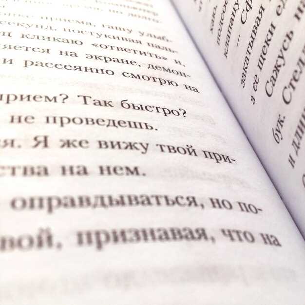 Параллельное использование склонений в сложных предложениях и стандартных конструкциях