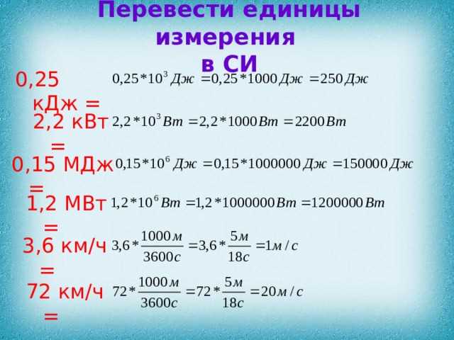 Что такое мдж и кдж: основные определения