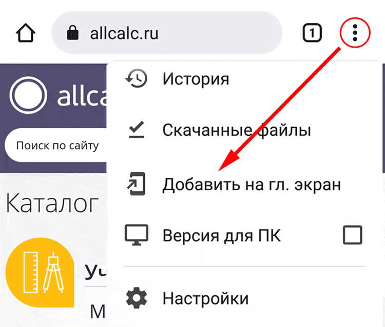 Дополнительные ресурсы для изучения
