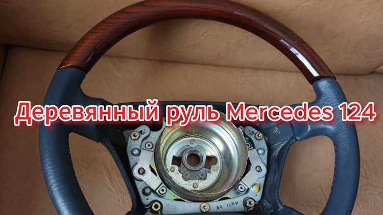 Выбор вариантов установки нового управления: плюсы и минусы