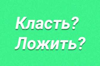 Тенденции в использовании этого термина в современном языке