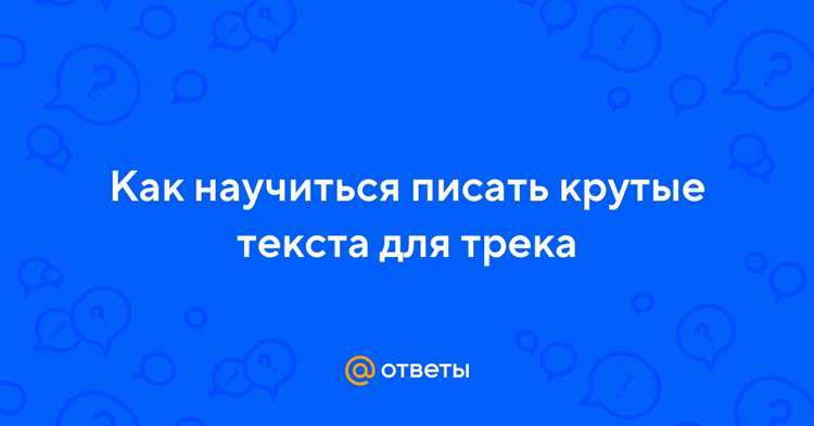 Вот исправленный текст без повторов слов: