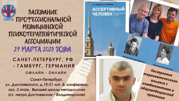 Влияние образов на молодежное творчество и самовыражение