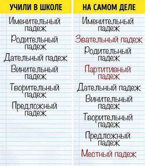 Примеры использования слова подхватишь в предложениях