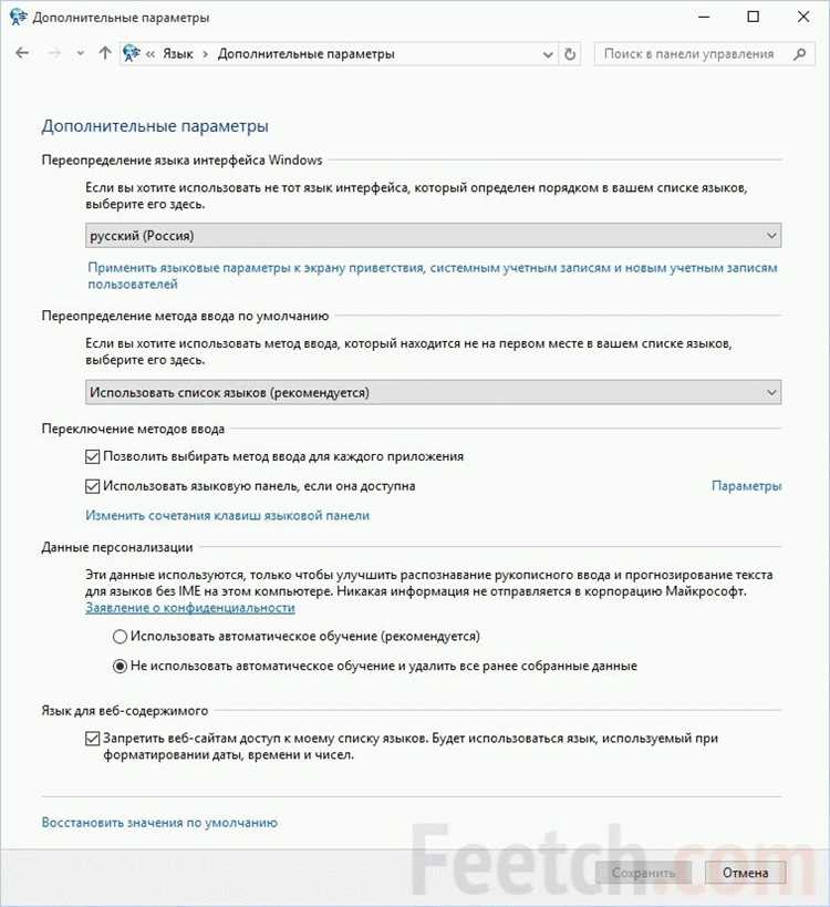 Синтаксические примеры использования