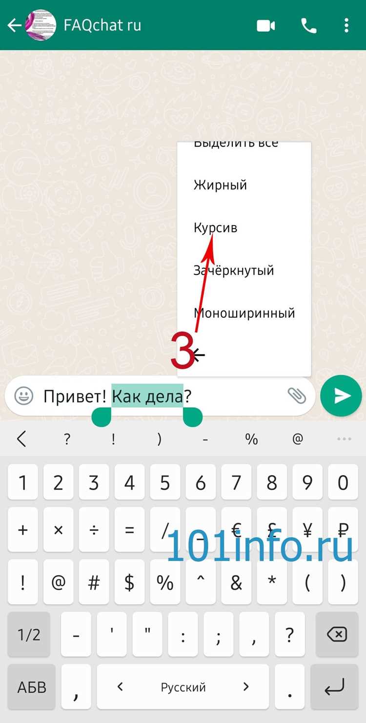 Ошибки в написании и как их избежать