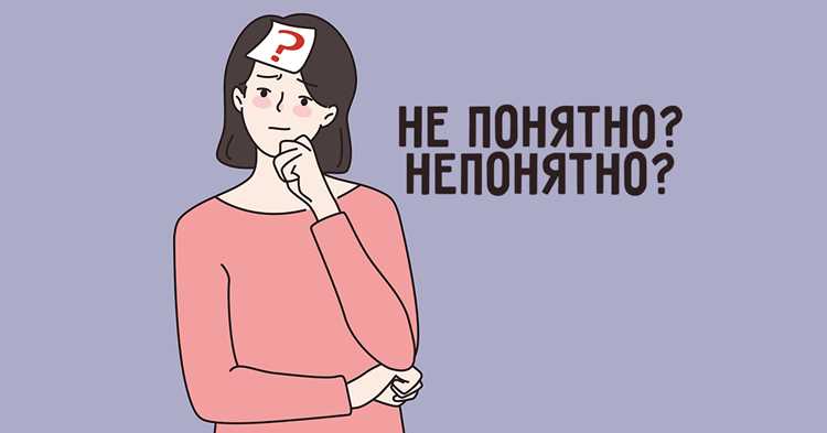 Этимология понянчить