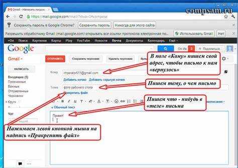 Синонимы и антонимы слова поощряться