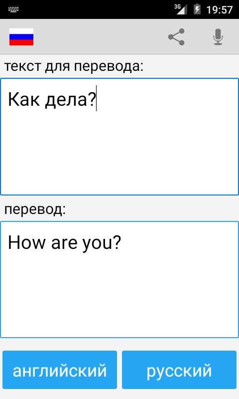 Использование термина в литературе
