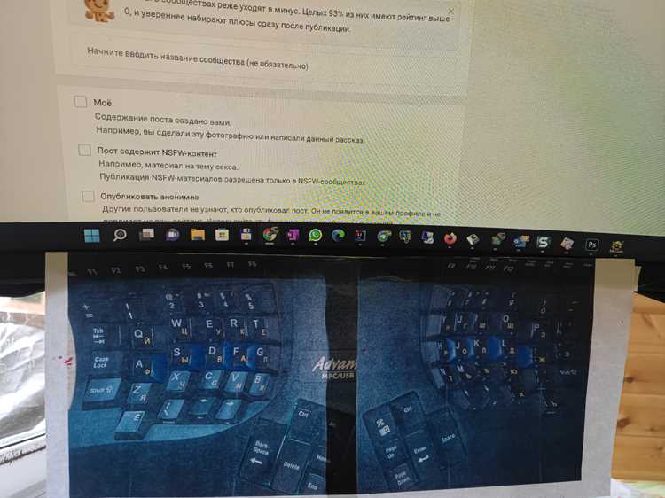 Проверка правильности написания