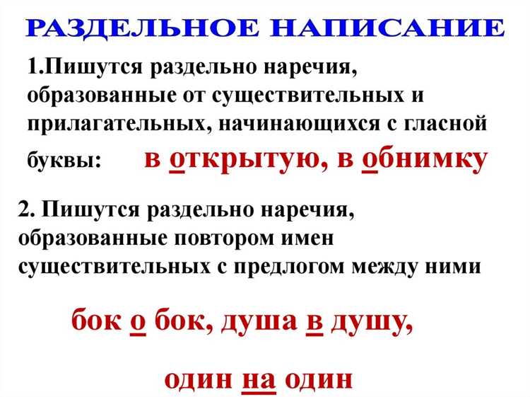 Анализ целевой аудитории для сообщения