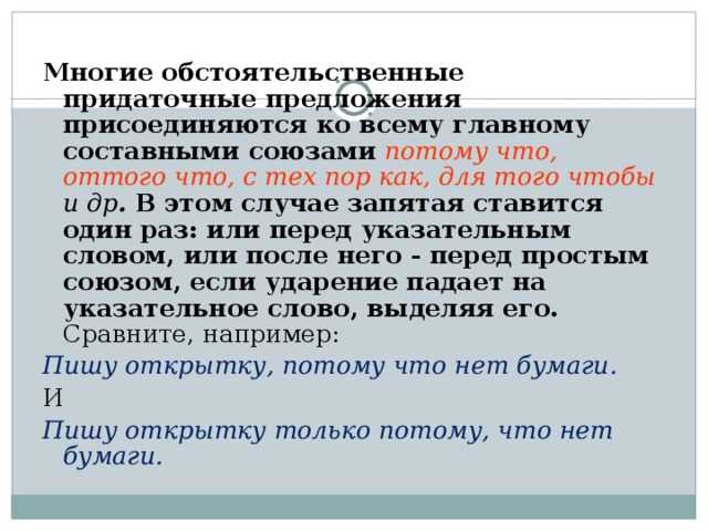 Определение приемосдаточного акта и его назначение