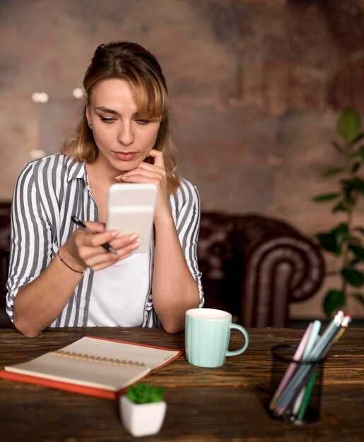 Практические способы применения приложения в учебе и работе