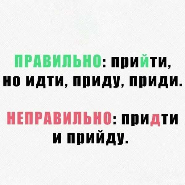 Примеры предложений с использованием