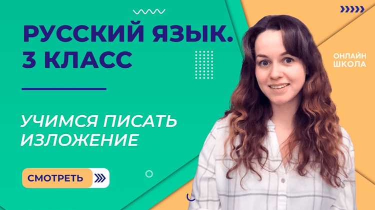 Происхождение и значение слова прогадать