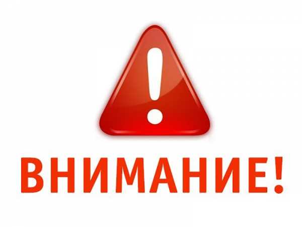 Инструменты для поиска синонимов и их применение
