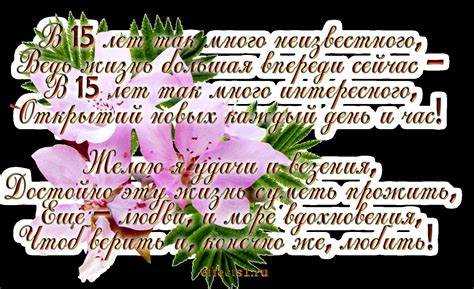 Как оформлять в официальных документах