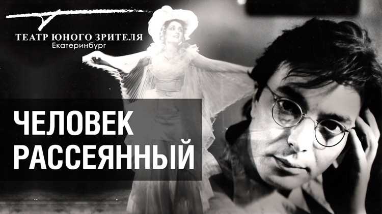 Употребление синонимов в разговорной речи