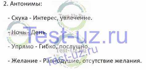 Критика рационализма: аргументы против логического мышления