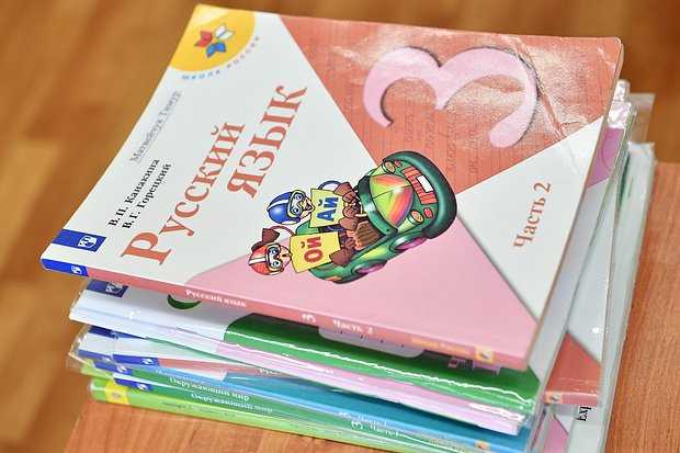 Как не перепутать с другими формами глагола