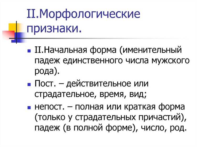 Как применять анализ в учебном процессе?