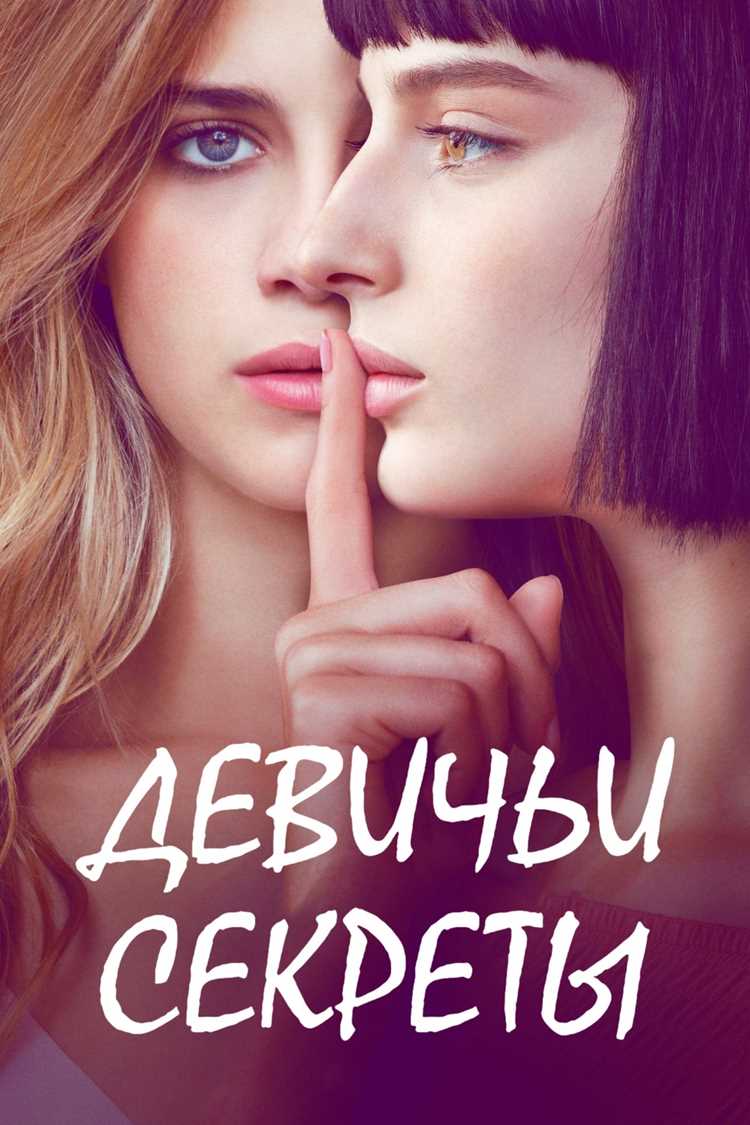 Использование синонимов для создания риторических средств