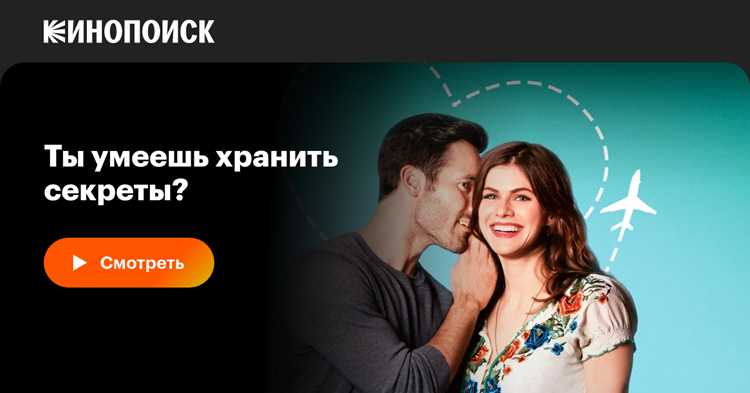 Способы применения синонимов в устной речи
