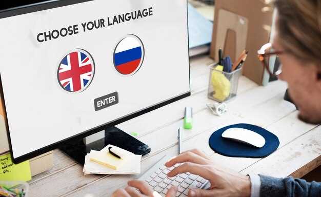 Значение и нюансы перевода слова
