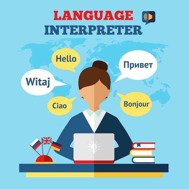Примеры с различными частями речи, сочетающимися с