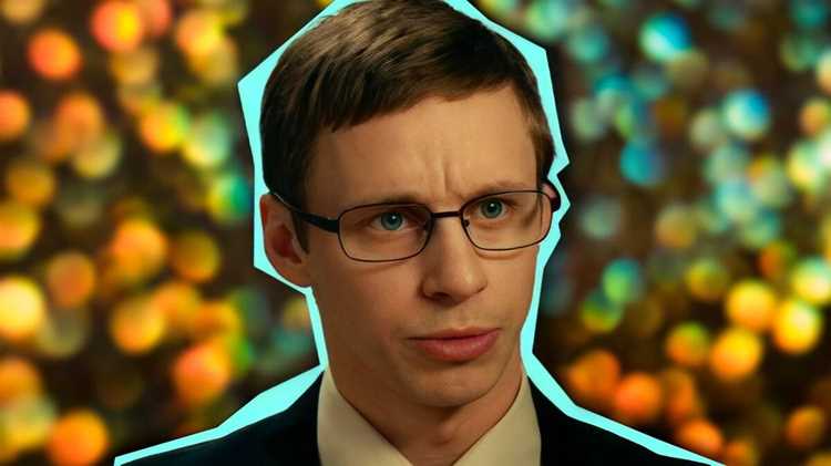 Фразеологизмы с эксцентриками
