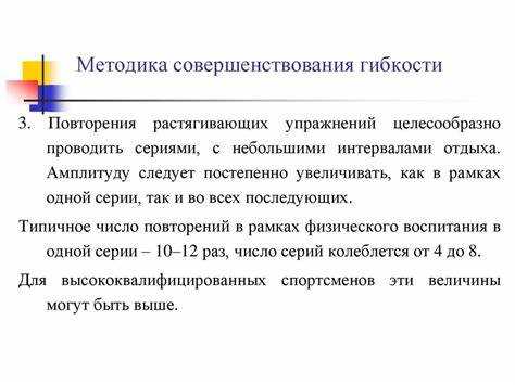 Роль синонимов в литературе и искусстве