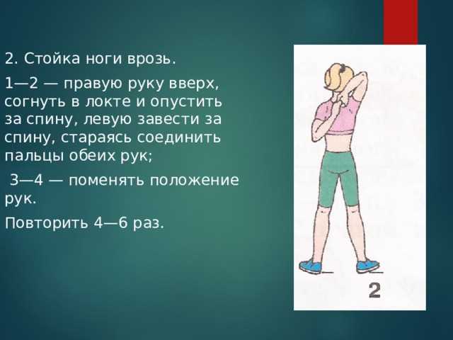 Искусство и культура