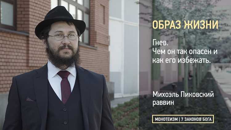 Стилевые особенности синонимов на примерах